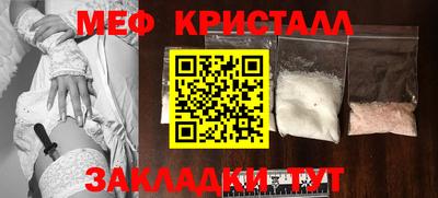 хмурый Ивантеевка