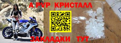 прущий лед Иваново