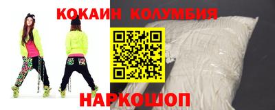 меф VHQ Ижевск