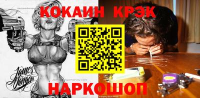 меф VHQ Ижевск