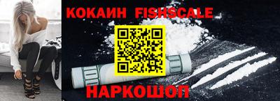 меф VHQ Ижевск