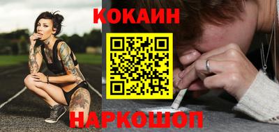 хмурый Ивантеевка