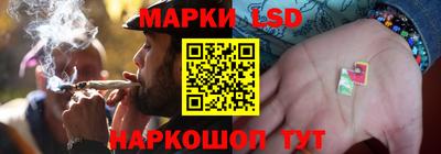 меф VHQ Ижевск