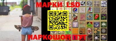 прущий лед Иваново