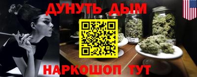 меф VHQ Ижевск