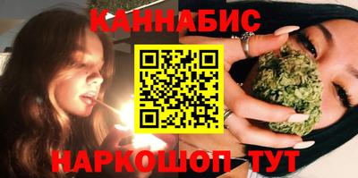 прущий лед Иваново