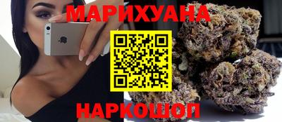 хмурый Ивантеевка