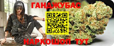 прущий лед Иваново