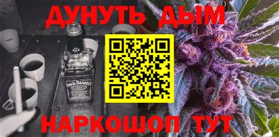 прущий лед Иваново