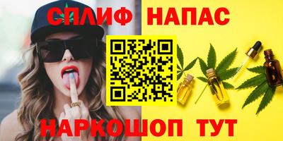 меф VHQ Ижевск