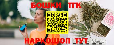 Альфа ПВП Железноводск