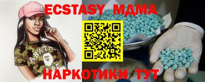 прущий лед Иваново
