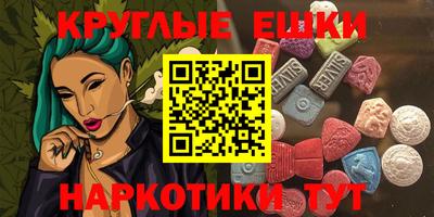 прущий лед Иваново