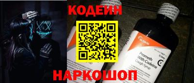 меф VHQ Ижевск