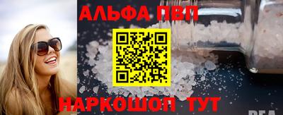 хмурый Ивантеевка