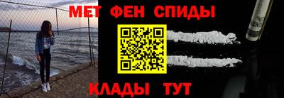 хмурый Ивантеевка