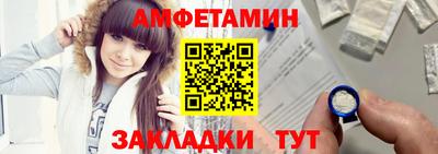 хмурый Ивантеевка