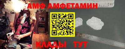 меф VHQ Ижевск