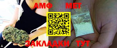 прущий лед Иваново