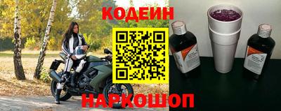 хмурый Ивантеевка