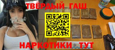 меф VHQ Ижевск
