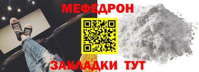хмурый Ивантеевка