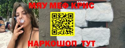 хмурый Ивантеевка