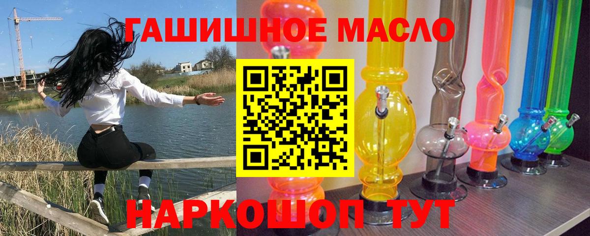 Дистиллят ТГК концентрат Заводоуковск